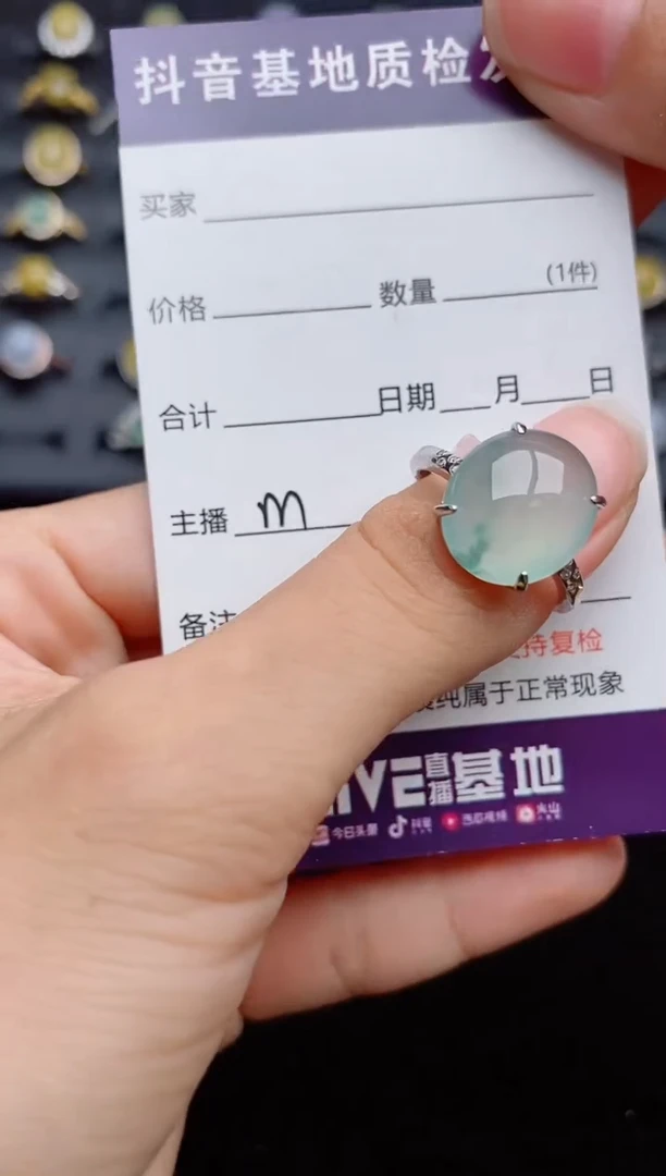 银S925镶嵌戒指翡翠....