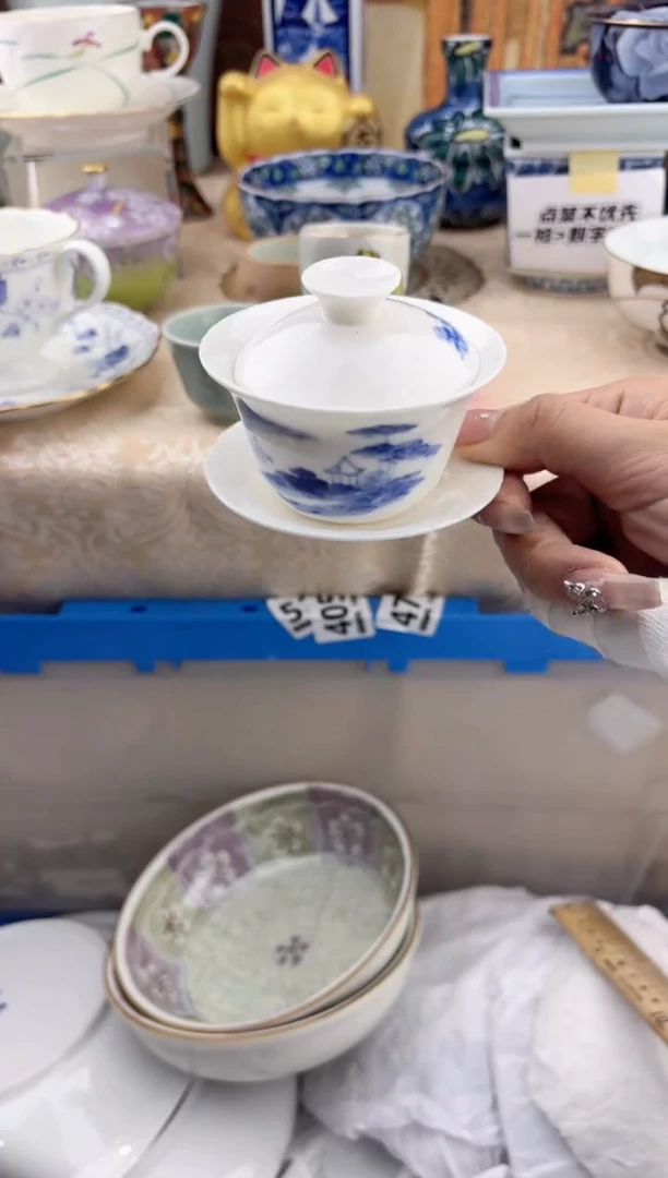 【闪购商品】瓷片001