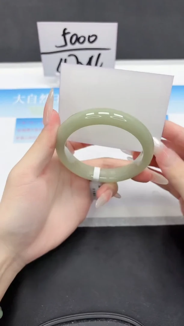 未镶嵌手镯石英质玉24-61.2