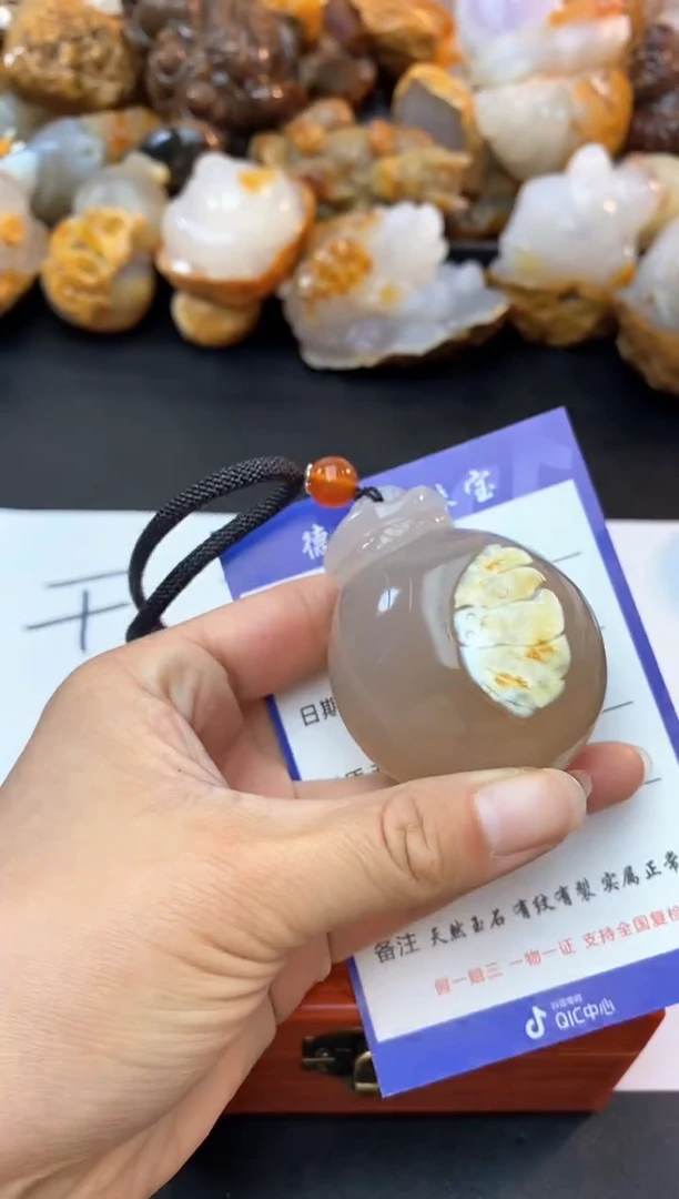 【闪购商品】玛瑙/玉髓珠宝奇石未镶嵌0