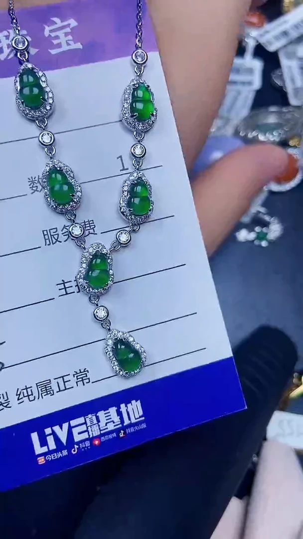 银S925镶嵌戒指翡翠7500
