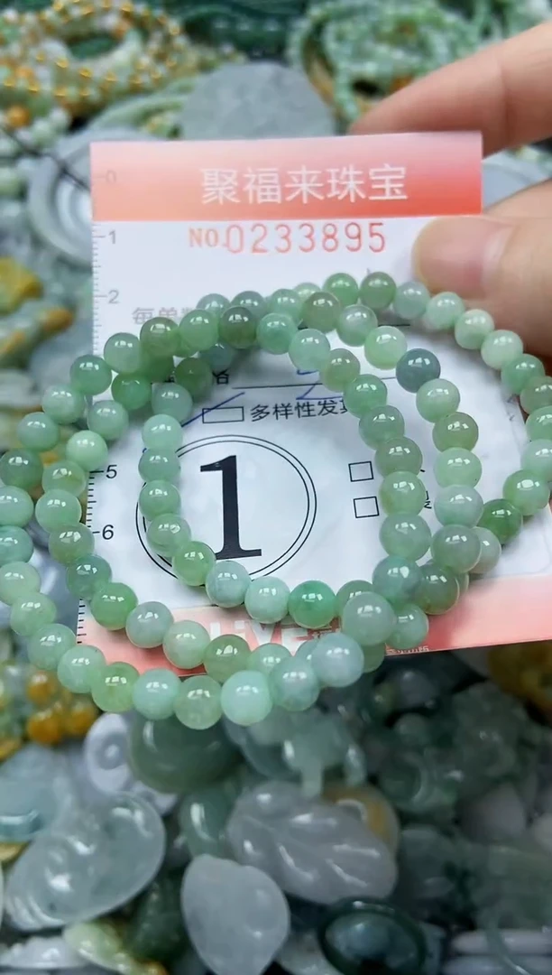 未镶嵌挂件翡翠闪购0233895多样性发其一