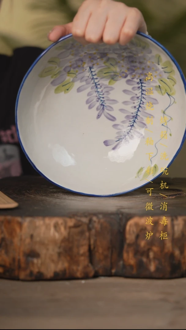 瓷片景德镇高温釉下彩可微波烤箱洗碗机