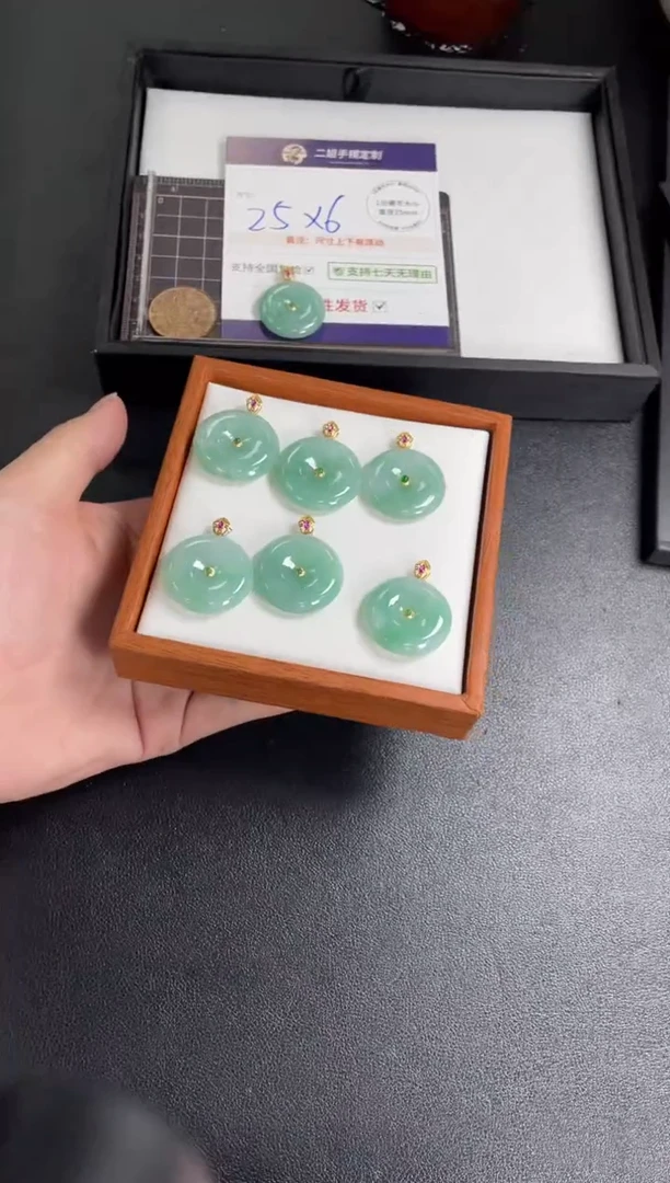 18K金镶嵌挂件翡翠平安扣FL8配绳/多样性发其一CP