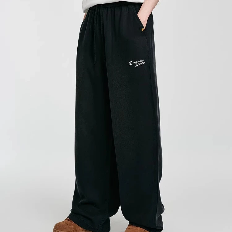 Dangerouspeople薛之谦dsp莱赛尔天丝牛仔裤夏季直筒裤父亲节礼物