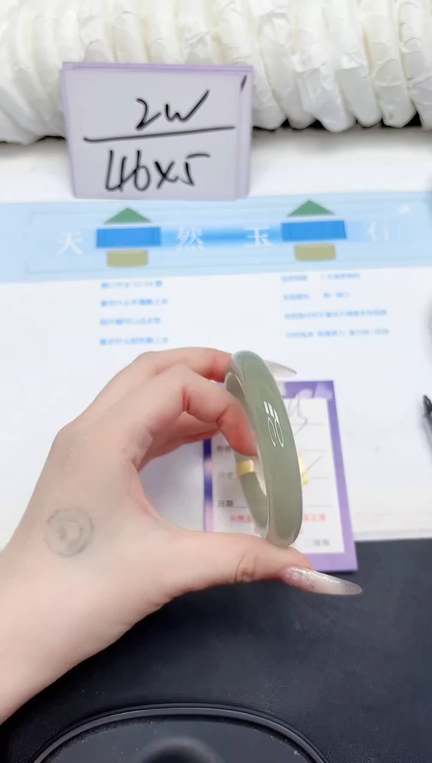 未镶嵌手镯石英质玉193-58