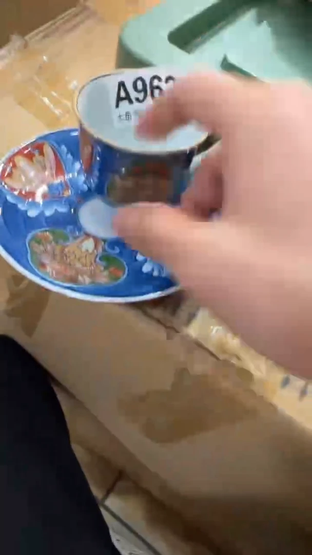 【闪购商品】茶盏88888888   962