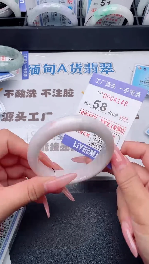 未镶嵌手镯翡翠翡翠手镯未镶嵌