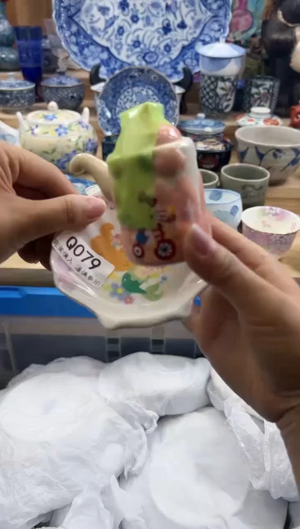 【闪购商品】瓷片079qqqqqqqqqqqq