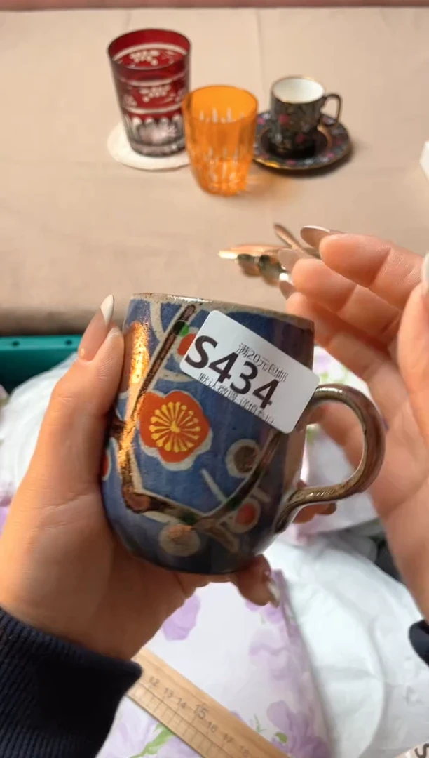 瓷片文*兰瓷器瓷器S434