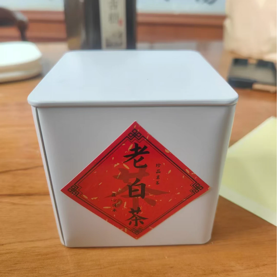 【慢品】静初 | 2017年头春冰岛六寨白茶龙珠40颗