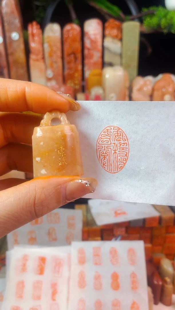 【闪购商品】老挝石印石手工篆刻《安稳与日常》