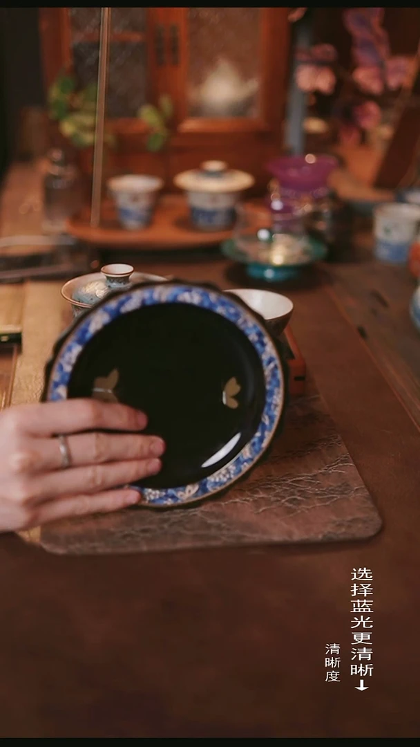 造白黑金蝴蝶壶承