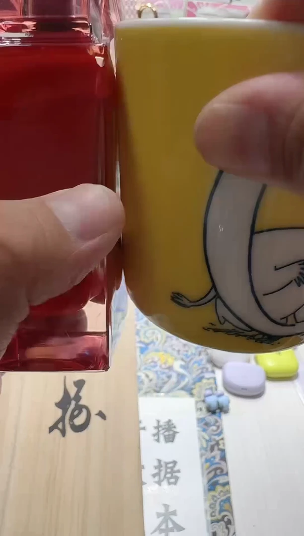 瓷片名品折扣名品折扣名品折扣@@1