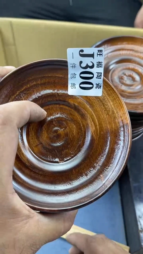 瓷片荣****店旺福家陶瓷一号商品