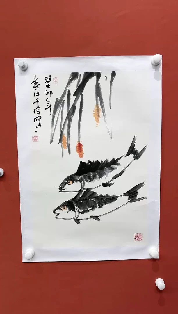 【闪购商品】国画1111111111111111