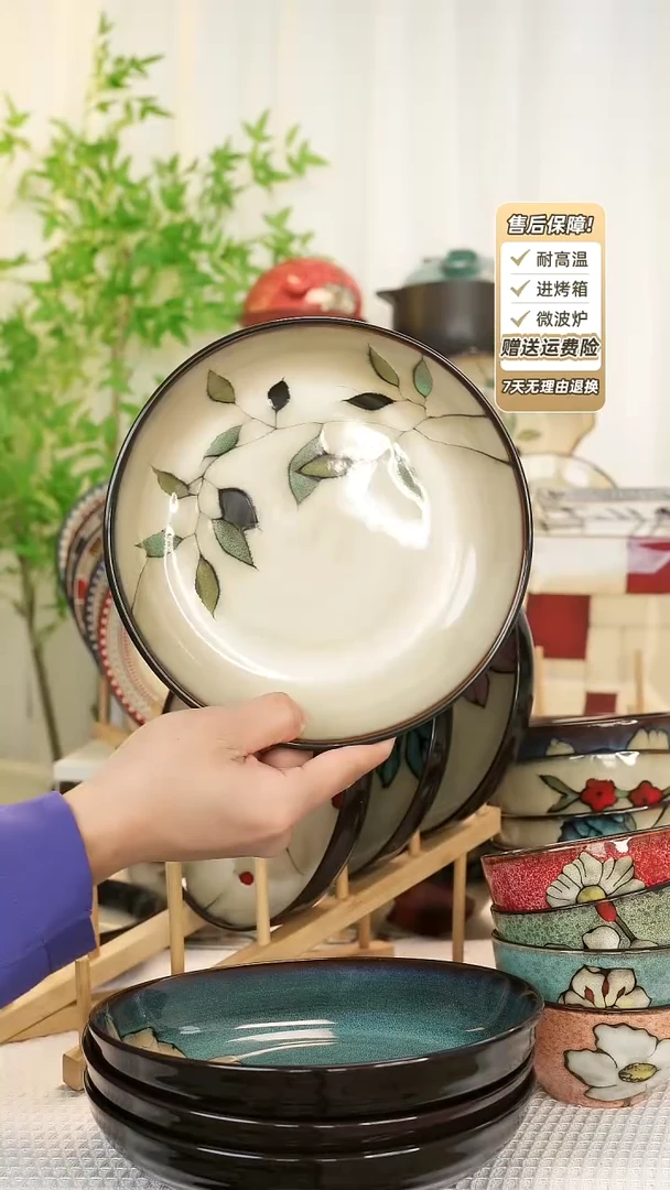 【闪购商品】2 只装8 寸深盘111111