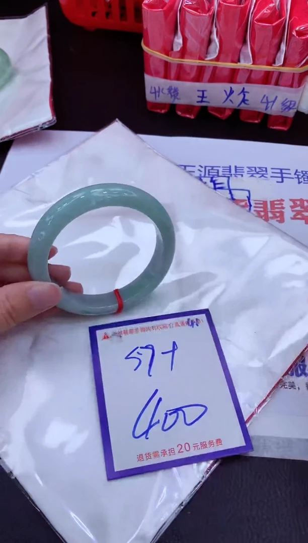 翡翠手镯未镶嵌11111111