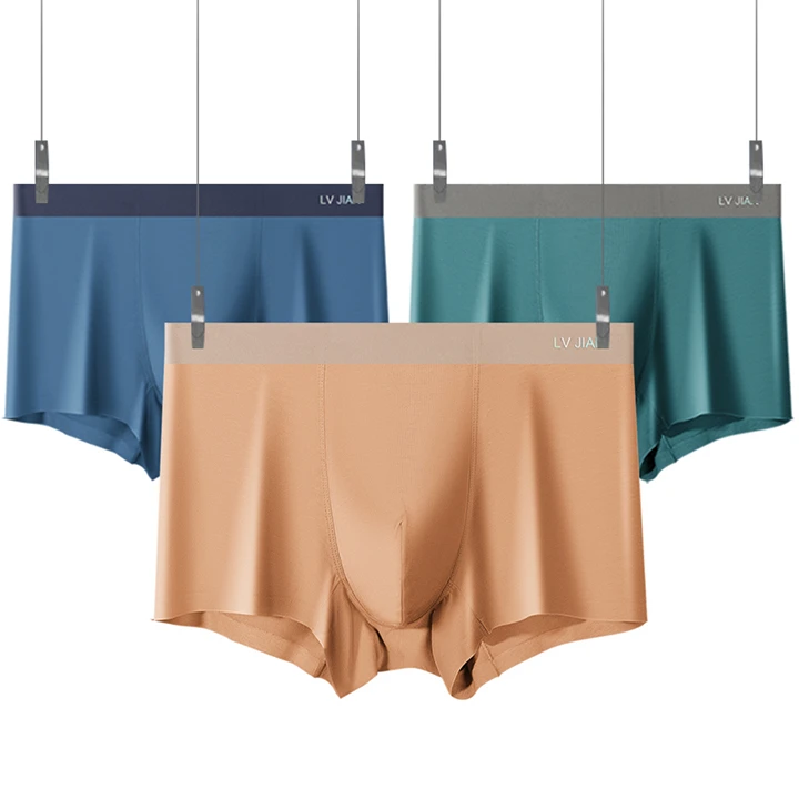LVJIAN/吕键纯色无痕亲肤男士内裤透气平角裤男士内裤莫代尔短裤