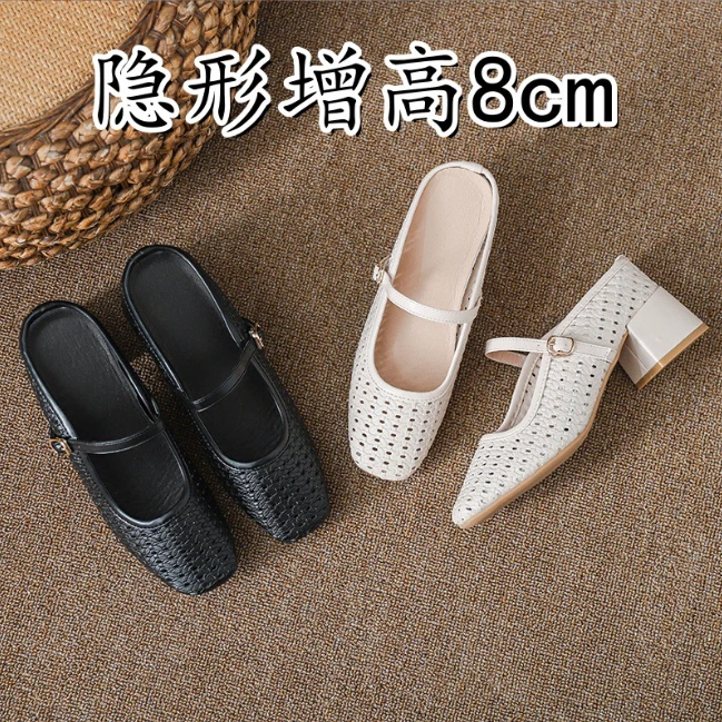 包头凉鞋女夏外穿2025新款超火穆勒半拖鞋内增高玛丽珍鞋高跟凉拖