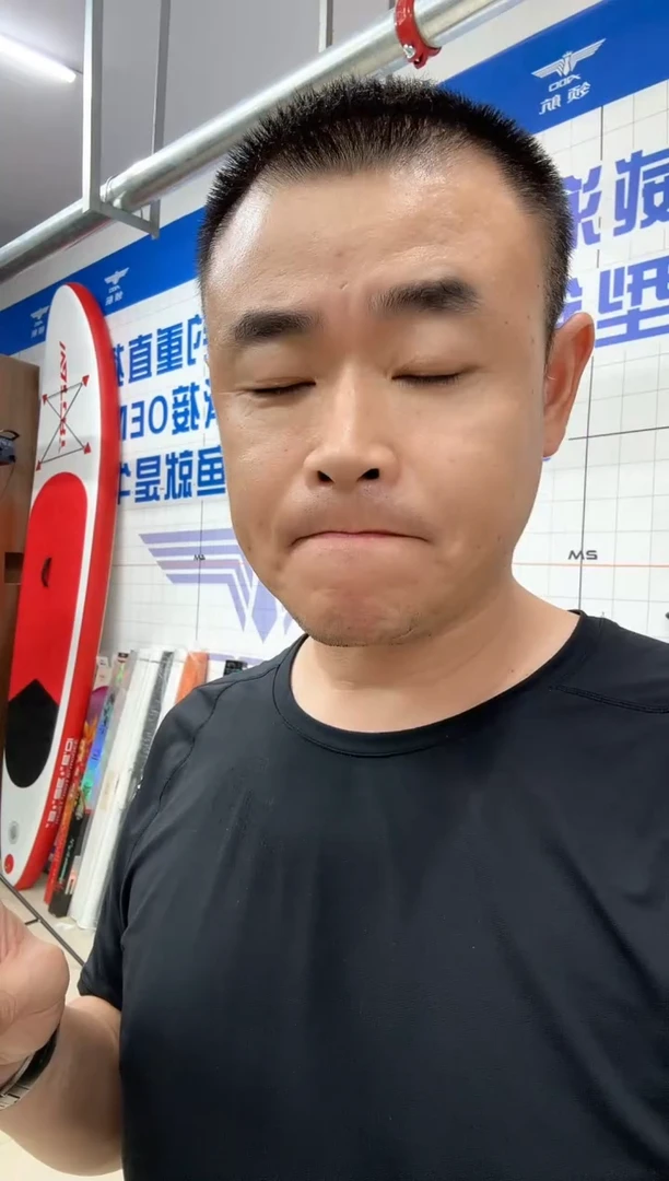 渔*【千江川二代目 6.3米  微瑕 不带桶】