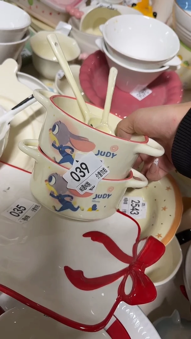 陶瓷手柄款微瑕四单包邮039