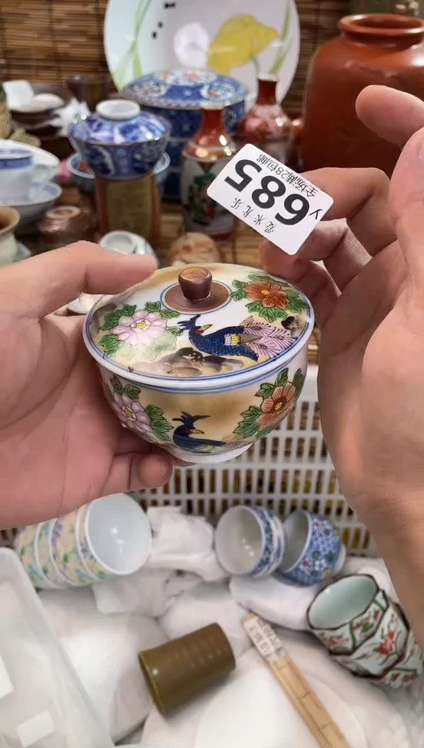 洗***柔全场满28包邮，陶瓷茶具瓷器