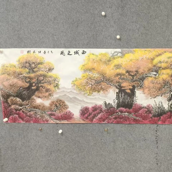 张宗树8平尺国画