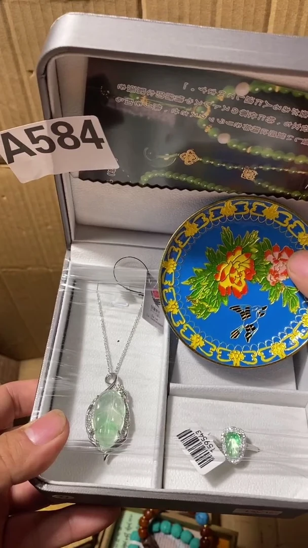 北**氏陶瓷瓷瓷瓷瓷584