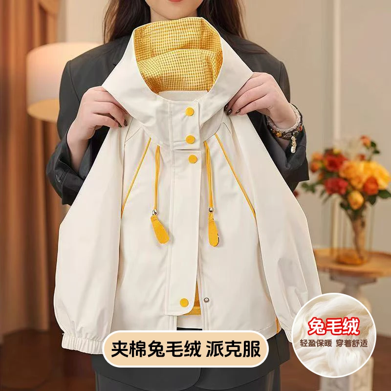 小黄鸭儿童秋冬季新款时尚休闲黄帽格夹棉加厚冲锋衣外套1