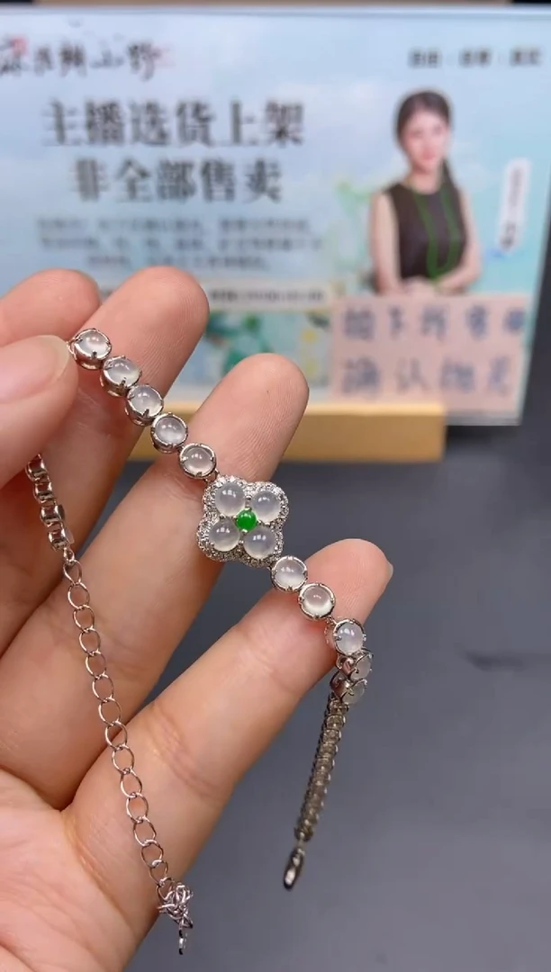 未镶嵌定制翡翠天然翡翠A货64