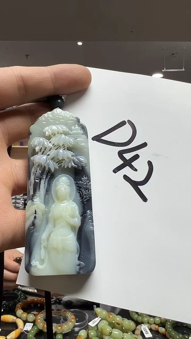 颈饰未镶嵌和田玉d42