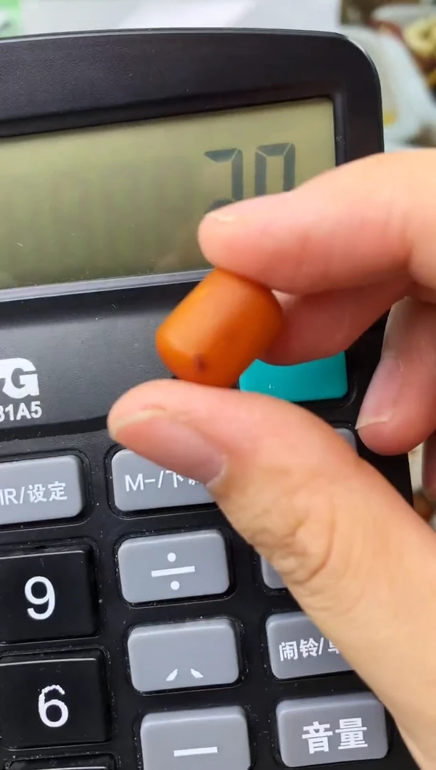 【闪购商品】琥珀珠宝奇石未镶嵌9245