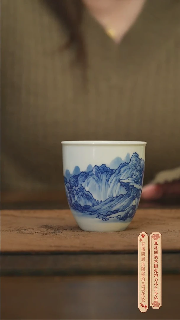 瓷片柴窑青花破价福利