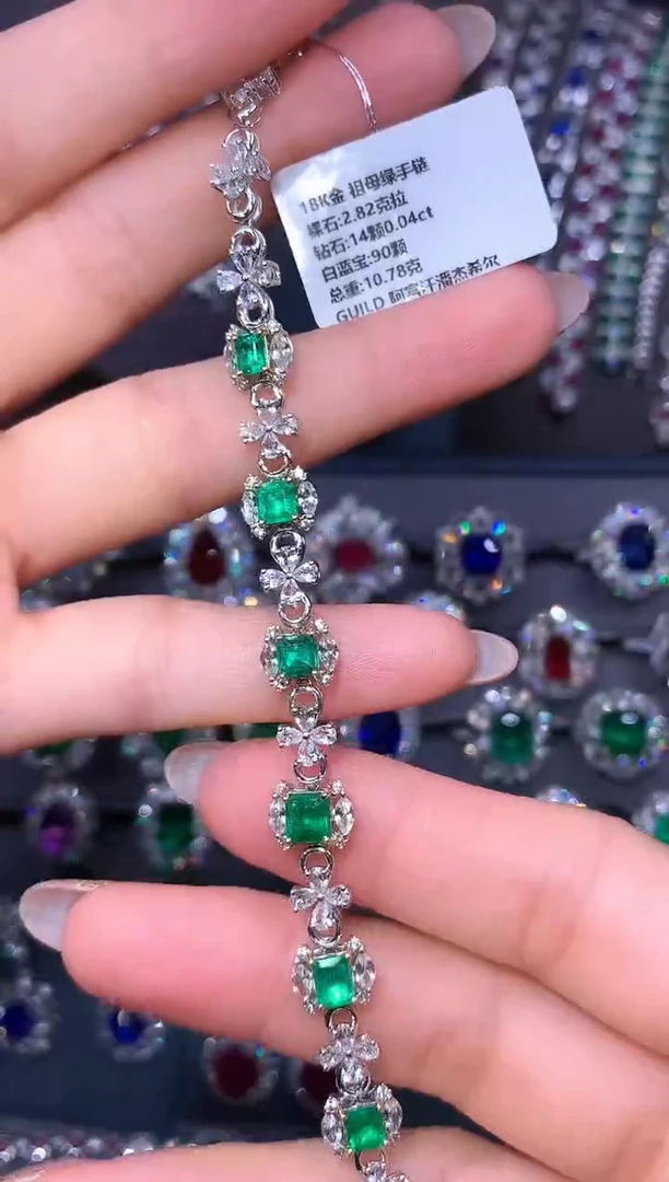 18K金镶嵌手链祖母绿2.82ct/吉尔德/