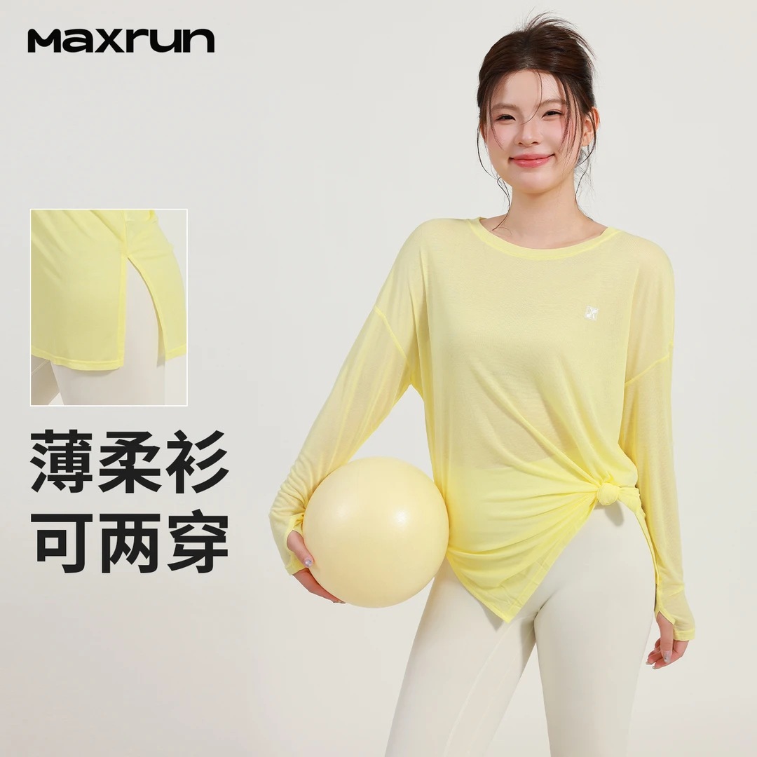 MaxRun大码健身服长袖运动上衣女轻薄网纱速干衣透气瑜伽罩衫N24