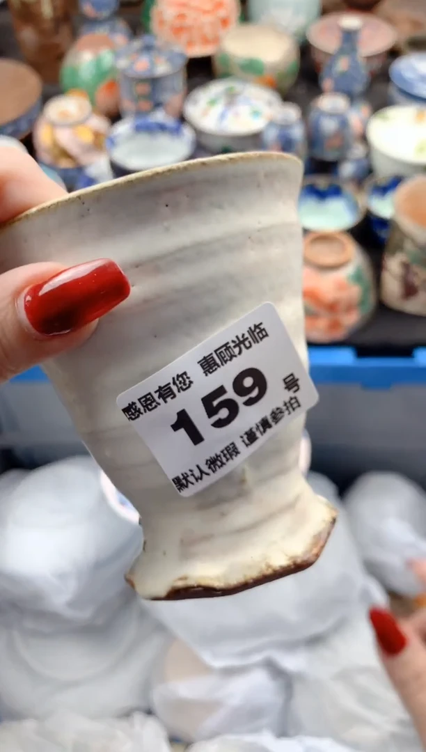 【闪购商品】瓷片159号九姑娘工艺品瓷器