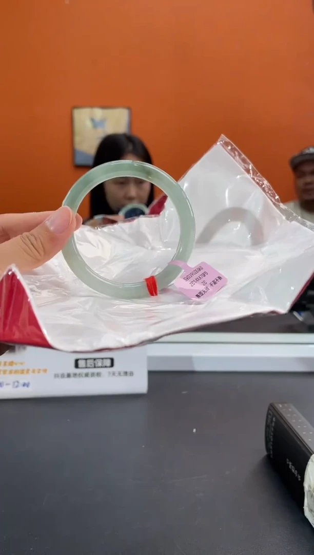 未镶嵌手镯翡翠22