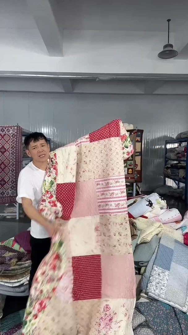 棉花220*240全棉真拼