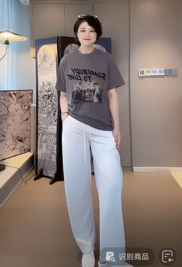 【U.M】弯刀牛仔裤休闲裤精梳棉宽松裤