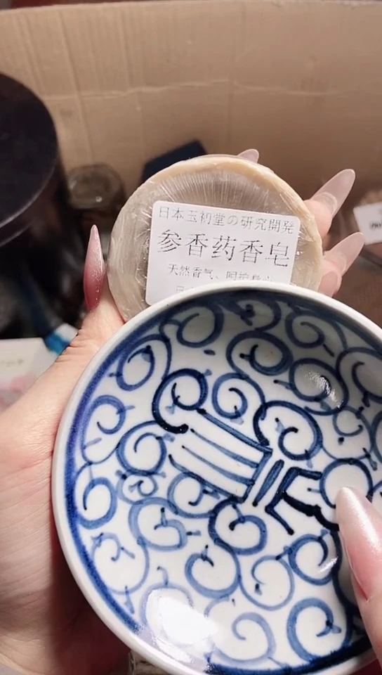 默认工艺品美术品1