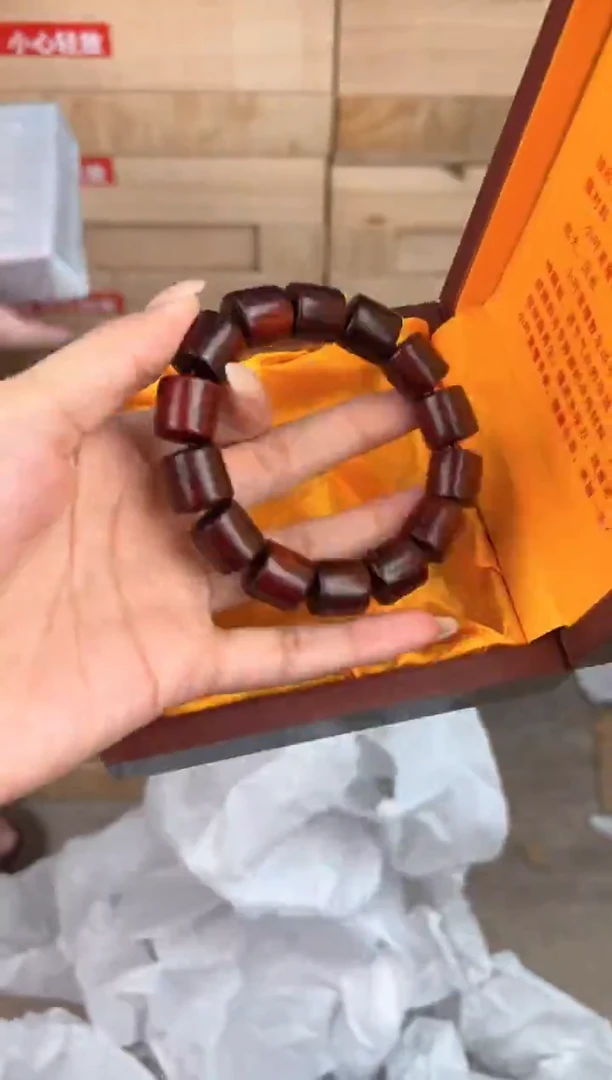 大唐红文玩阁血檀链接@@ys975