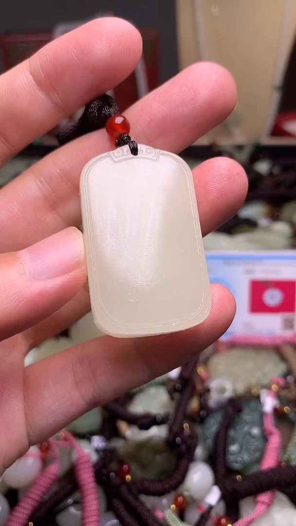 玉新疆料青海料清水平安牌吊坠