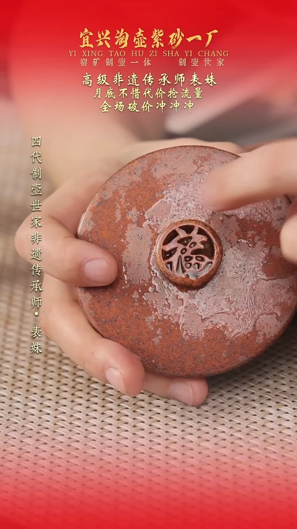 茶壶紫砂原矿手工紫砂壶