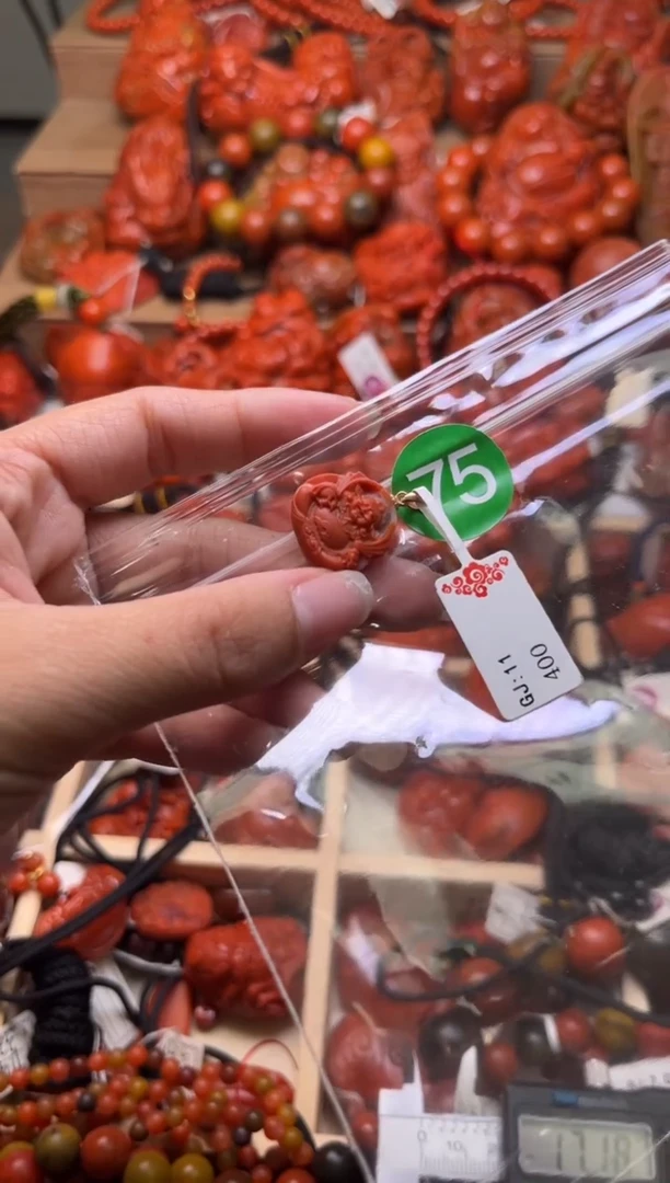 【闪购商品】南红玛瑙珠宝奇石未镶嵌75