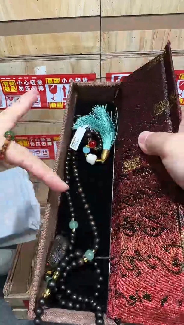 翎光合文玩精品手串-无礼盒-@@SP212