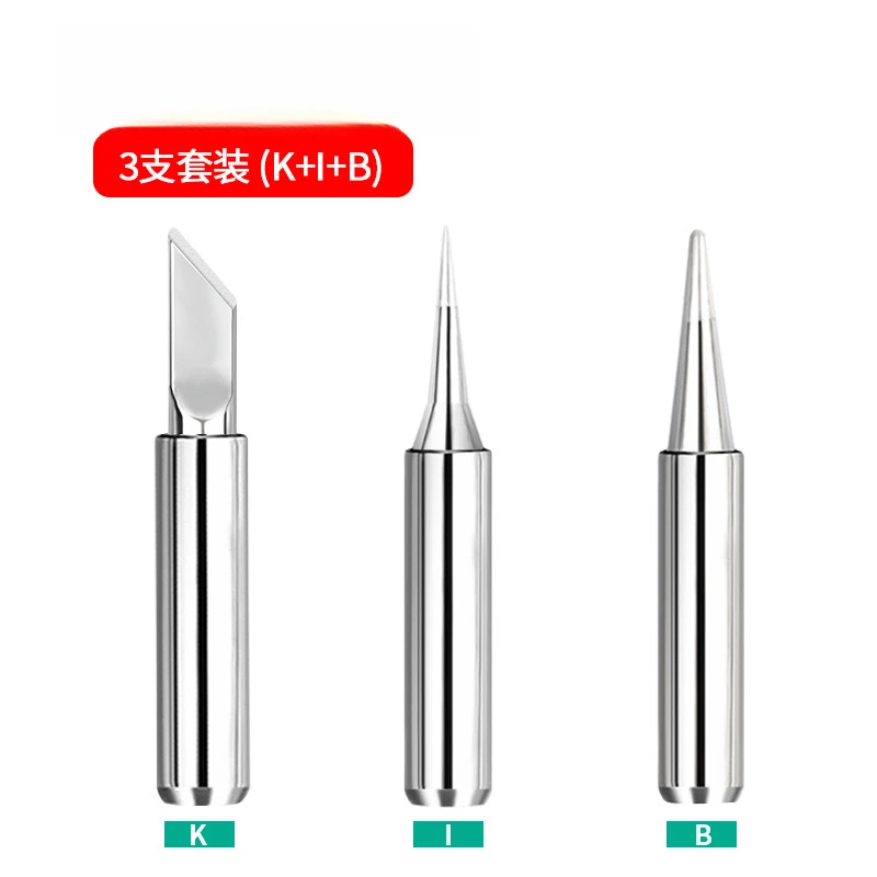 多款式电烙铁工作手握电烙铁头耐用无铅尖头工具