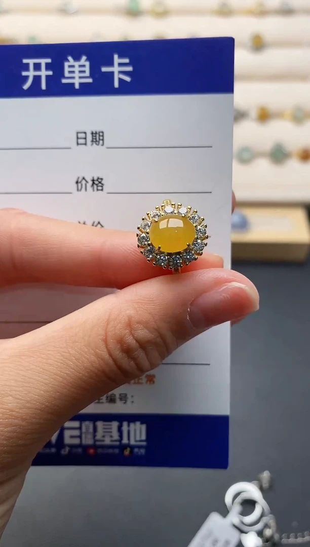 银S925镶嵌戒指翡翠222222+5