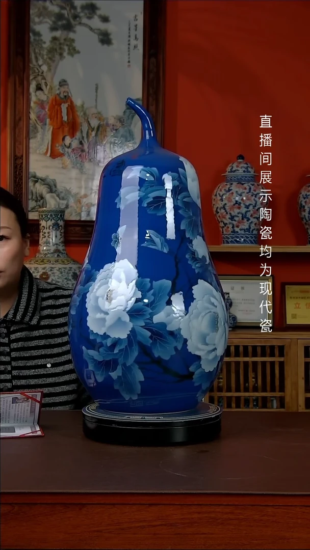瓶景德镇御匠邦陶瓷1