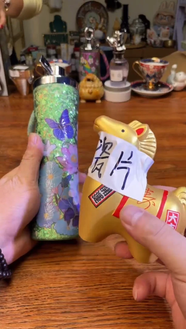 瓷片满20米包邮一单一付